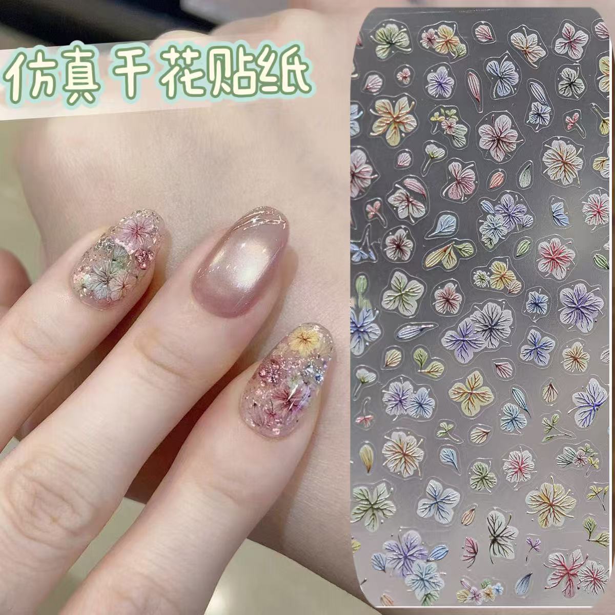 Nail Art Ombre Glitter - ملصقات أظافر بتصميم زهور مجففة عصرية،
