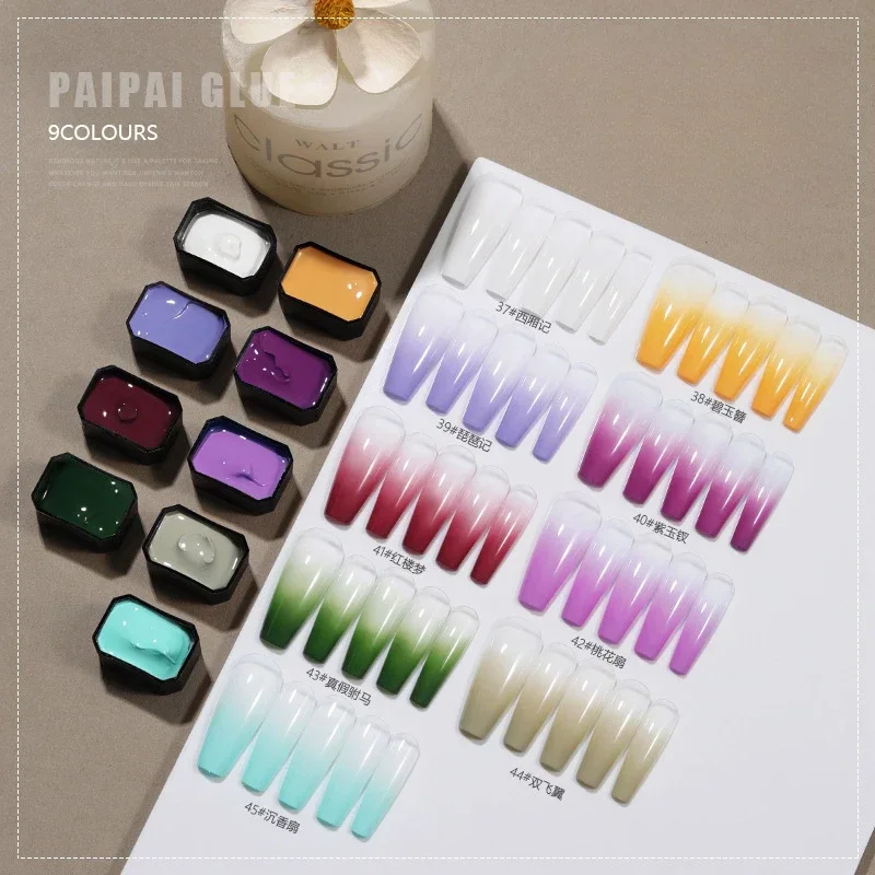 Nail Art Ombre Glitter - 9 ألوان/صندوق بات أومبير هلام مسمار