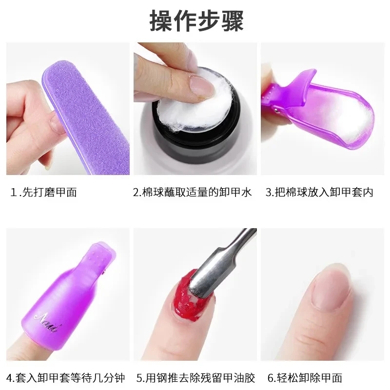 100 قطعة من كرات القطن لفن الأ - مراجعة Nail Art Remover وسعره