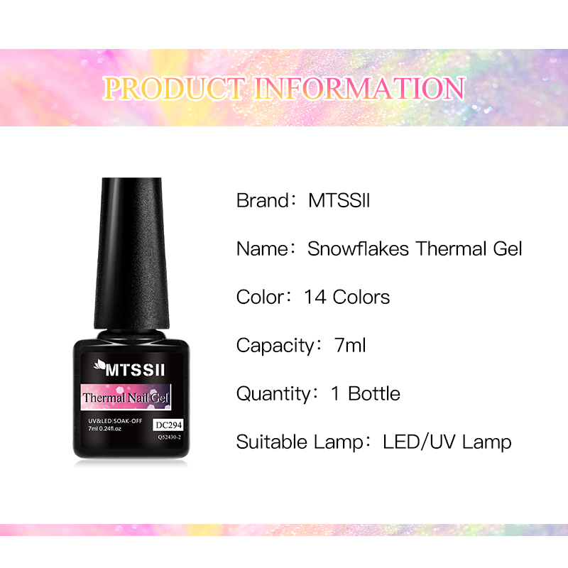 طلاء أظافر حراري لامع من Mtssi - مراجعة Nail Art Ombre Glitter وسعره