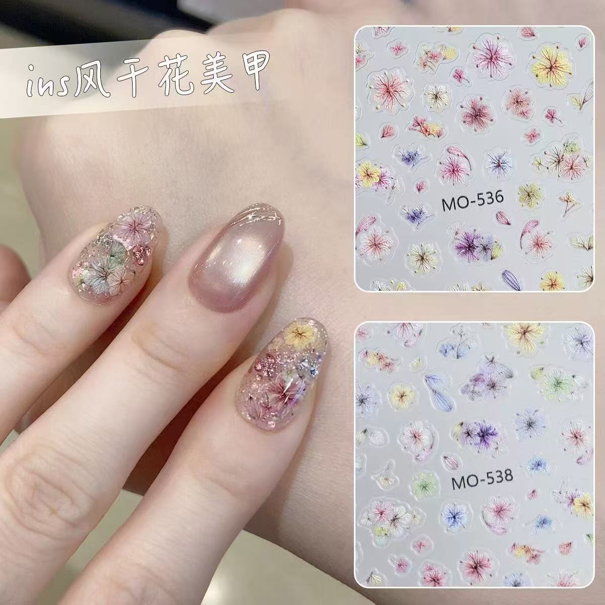 ملصقات أظافر بتصميم زهور مجففة - مراجعة Nail Art Ombre Glitter وسعره