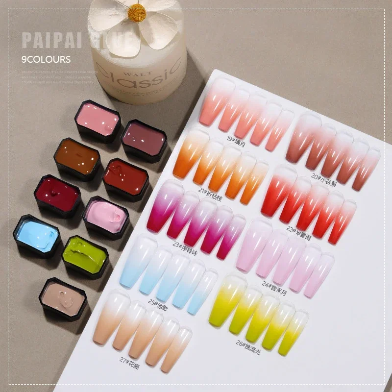 9 ألوان/صندوق بات أومبير هلام  - مراجعة Nail Art Ombre Glitter وسعره